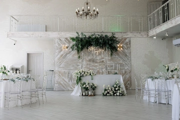 Ресторан Panorama Wedding House