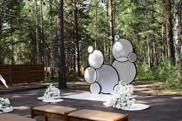 Ресторан Ресторан Лесной