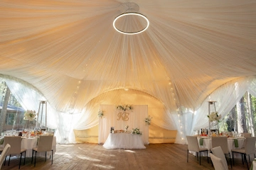 Ресторан Времена года в Зеленом городе