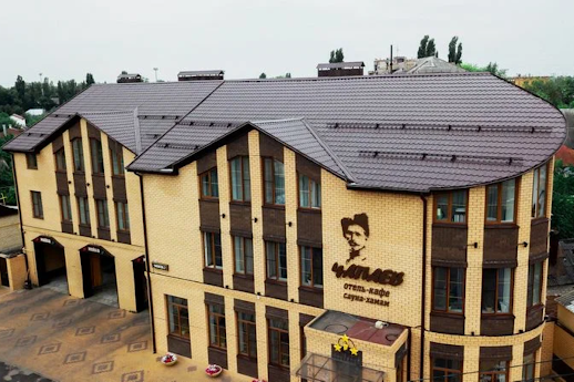 Ресторан Чапаев