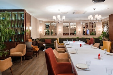 Ресторан Бастурма