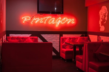 Ресторан Караоке-бар Pintagon