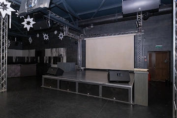 Ресторан Бухта Кила