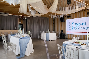 Ресторан Muza rest&hall