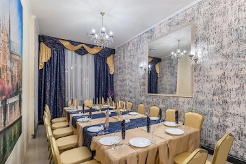 Ресторан Бон Суар