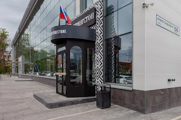 Ресторан Ливингстон